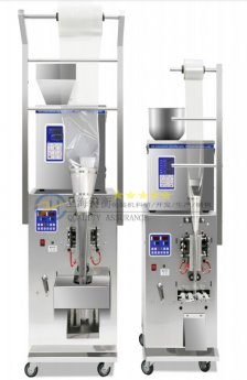 四邊封干燥劑顆粒小型包裝機(jī)多少錢