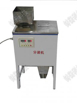 小型包裝機工作原理
